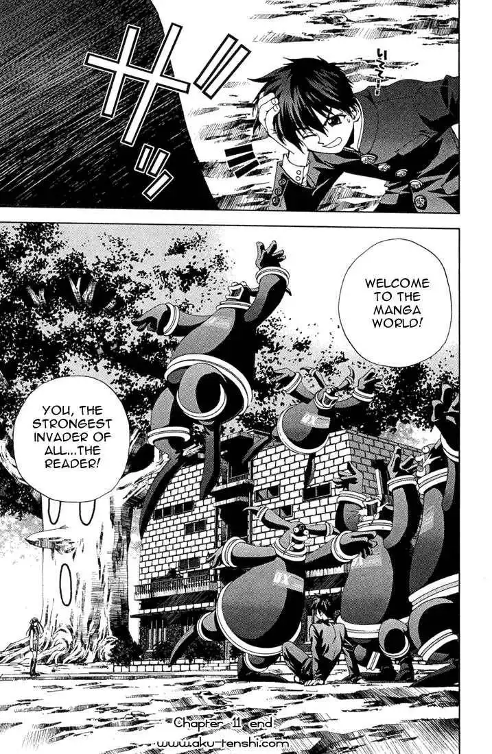 Sakuratetsu Taiwahen Chapter 11 15